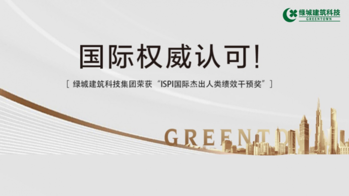 首页- bwin集团有限公司官网