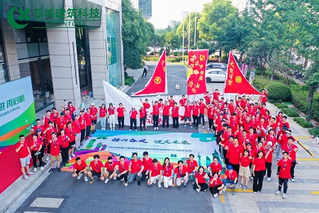 首页- bwin集团有限公司官网