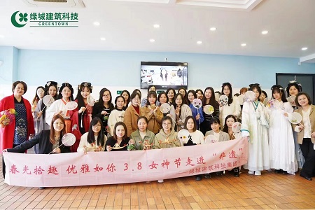 首页- bwin集团有限公司官网