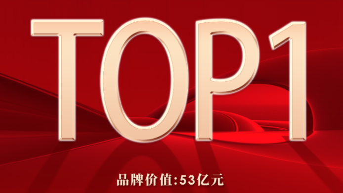 首页- bwin集团有限公司官网