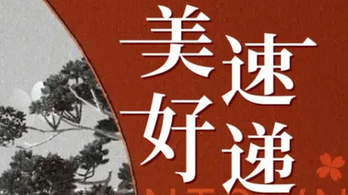 首页- bwin集团有限公司官网