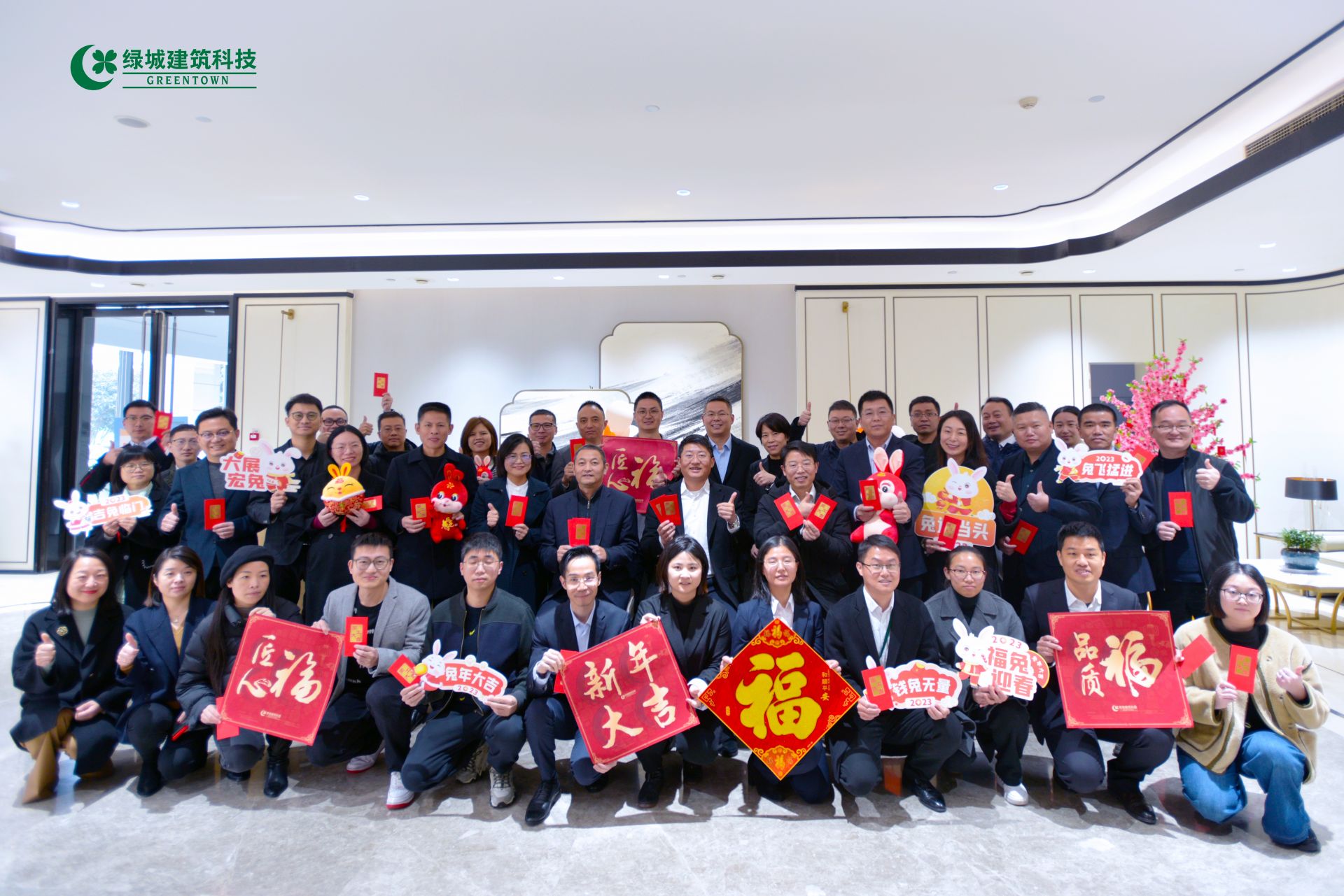 首页- bwin集团有限公司官网