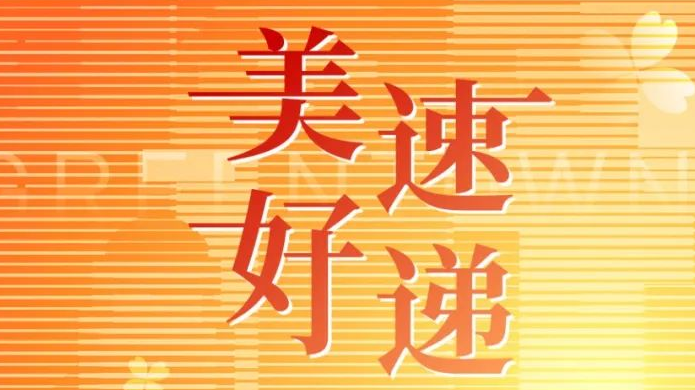 首页- bwin集团有限公司官网