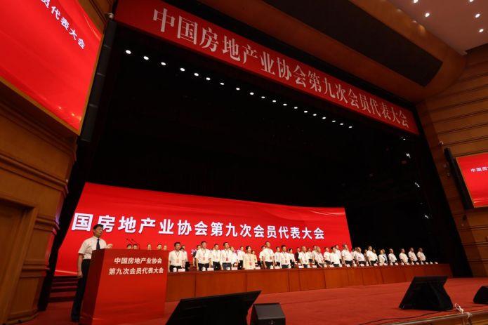 首页- bwin集团有限公司官网