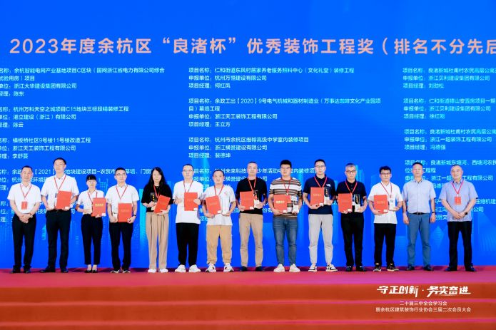 首页- bwin集团有限公司官网