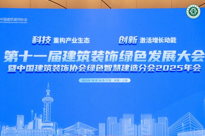 首页- bwin集团有限公司官网
