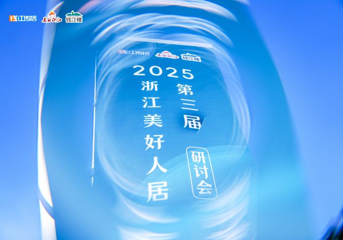 首页- bwin集团有限公司官网