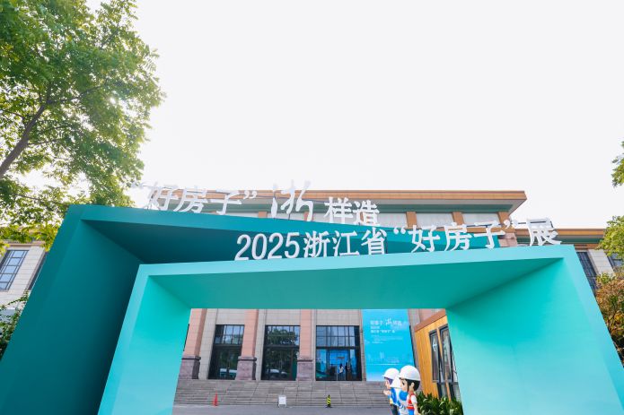 首页- bwin集团有限公司官网