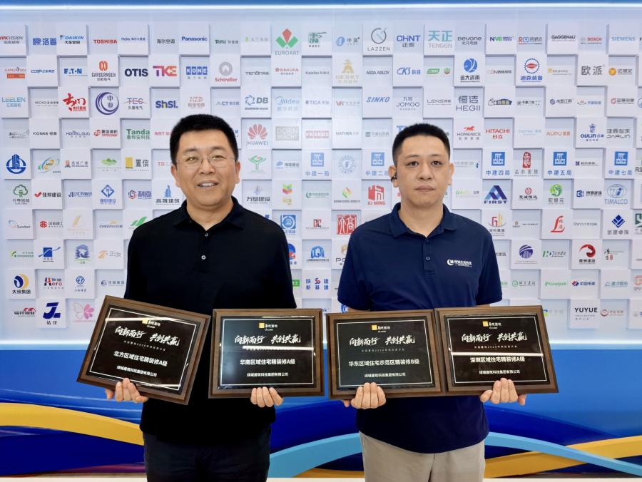 1787570414917103ISWa.jpg 微信图片_20260610193013_1238_22.jpg