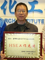 28Ȧ(�й���)����ע�� -APP����