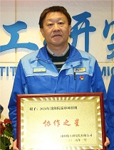 28Ȧ(�й���)����ע�� -APP����