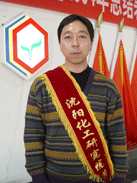 28Ȧ(�й���)����ע�� -APP����