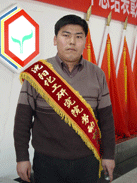 28Ȧ(�й���)����ע�� -APP����