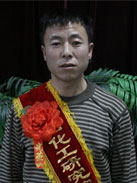 28Ȧ(�й���)����ע�� -APP����