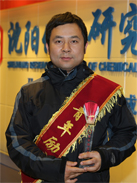 28Ȧ(�й���)����ע�� -APP����