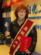 28Ȧ(�й���)����ע�� -APP����