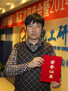 28Ȧ(�й���)����ע�� -APP����