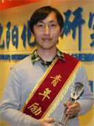 28Ȧ(�й���)����ע�� -APP����