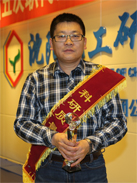 28Ȧ(�й���)����ע�� -APP����