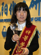 28Ȧ(�й���)����ע�� -APP����