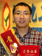 28Ȧ(�й���)����ע�� -APP����