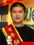 28Ȧ(�й���)����ע�� -APP����