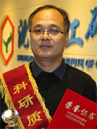 28Ȧ(�й���)����ע�� -APP����