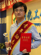 28Ȧ(�й���)����ע�� -APP����