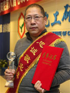 28Ȧ(�й���)����ע�� -APP����