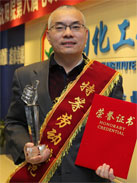 28Ȧ(�й���)����ע�� -APP����