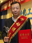 28Ȧ(�й���)����ע�� -APP����