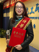 28Ȧ(�й���)����ע�� -APP����