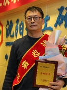 28Ȧ(�й���)����ע�� -APP����