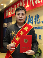 28Ȧ(�й���)����ע�� -APP����