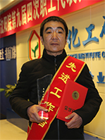 28Ȧ(�й���)����ע�� -APP����