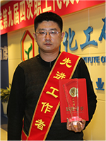 28Ȧ(�й���)����ע�� -APP����