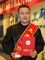 28Ȧ(�й���)����ע�� -APP����