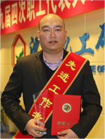 28Ȧ(�й���)����ע�� -APP����