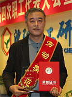 28Ȧ(�й���)����ע�� -APP����