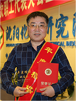 28Ȧ(�й���)����ע�� -APP����