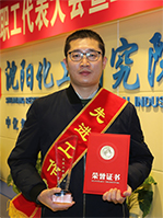 28Ȧ(�й���)����ע�� -APP����