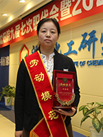 28Ȧ(�й���)����ע�� -APP����