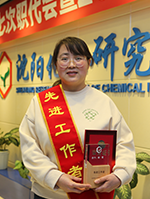 28Ȧ(�й���)����ע�� -APP����