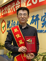 28Ȧ(�й���)����ע�� -APP����