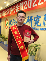 28Ȧ(�й���)����ע�� -APP����