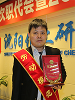 28Ȧ(�й���)����ע�� -APP����