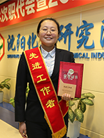 28Ȧ(�й���)����ע�� -APP����