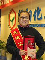 28Ȧ(�й���)����ע�� -APP����