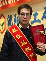 28Ȧ(�й���)����ע�� -APP����