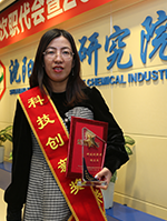 28Ȧ(�й���)����ע�� -APP����